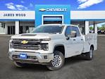 2025 Chevrolet Silverado 2500 Double Cab SRW 4WD Royal Service Truck for sale #153383 - photo 1