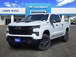 New 2026 Chevrolet Silverado 1500 LT Crew Cab for sale #162136 - photo 1