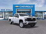 2026 Chevrolet Silverado 2500 Double Cab SRW RWD Pickup for sale #268036 - photo 24