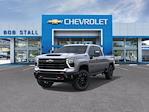 New 2026 Chevrolet Silverado 2500 LT Crew Cab for sale #7382 - photo 7