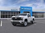 2026 Chevrolet Silverado 2500 Regular Cab SRW RWD Pickup for sale #260162 - photo 8