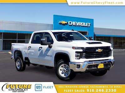 New 2026 Chevrolet Silverado 2500 - photo 1