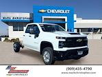 New 2026 Chevrolet Silverado 2500 Double Cab 55 CA Cab Chassis for sale #25236 - photo 1