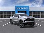 New 2026 Chevrolet Silverado 1500 LT Crew Cab for sale #70105 - photo 1
