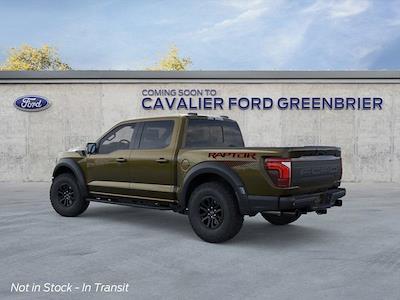 New 2026 Ford F-150 - photo 1
