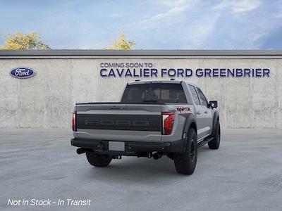 New 2026 Ford F-150 - photo 1