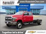 2024 Chevrolet Silverado 6500 Crew Cab DRW 4x4, Cab Chassis for sale #41265 - photo 1