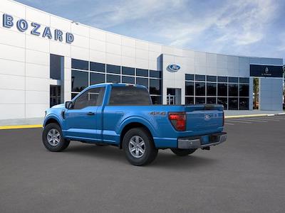 New 2025 Ford F-150 - photo 1