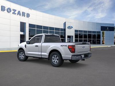 New 2025 Ford F-150 - photo 1
