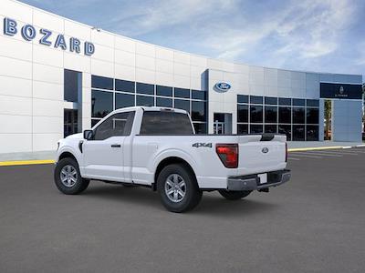 New 2025 Ford F-150 - photo 1