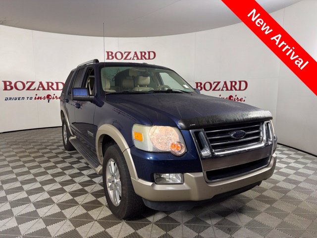 Used 2007 Ford Explorer - photo 1