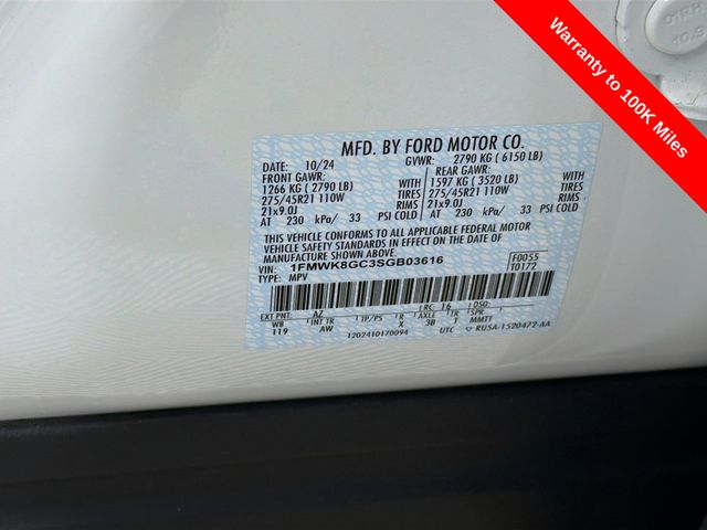 Used 2025 Ford Explorer - photo 42