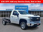 2024 Chevrolet Silverado 2500 Regular Cab 4x2, Cab Chassis for sale #F321684 - photo 1