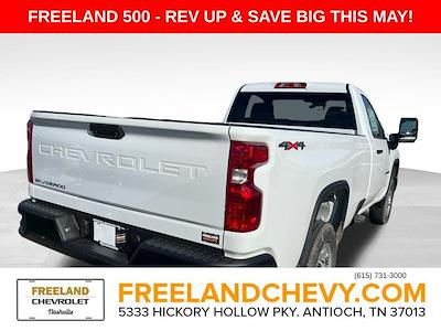 New 2025 Chevrolet Silverado 2500 Work Truck Regular Cab 4x4 Pickup for sale #SF185695 - photo 2
