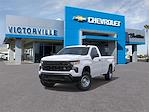 2025 Chevrolet Silverado 1500 Regular Cab 4x2 Pickup for sale #250355 - photo 8