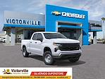 2026 Chevrolet Silverado 1500 Double Cab RWD Pickup for sale #261271 - photo 1