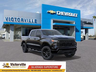 New 2026 Chevrolet Silverado 1500 - photo 1