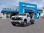 2025 Chevrolet Silverado 3500 Regular Cab DRW 4x2 Cab Chassis for sale #F-338718 - photo 8