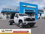New 2026 Chevrolet Silverado 3500 Regular Cab 60 CA Cab Chassis for sale #F260481 - photo 1