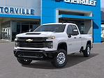 2026 Chevrolet Silverado 2500 Double Cab SRW RWD Pickup for sale #F260993 - photo 6