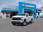New 2026 Chevrolet Silverado 1500 Work Truck Regular Cab for sale #F261181 - photo 8