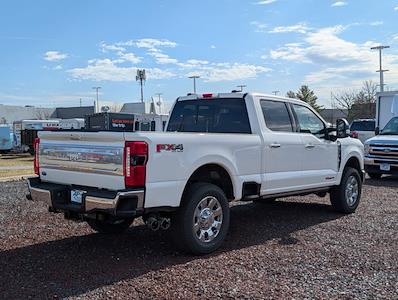 New 2026 Ford F-250 - photo 1