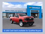 New 2026 Chevrolet Silverado 2500 Work Truck Double Cab for sale #61797D - photo 1