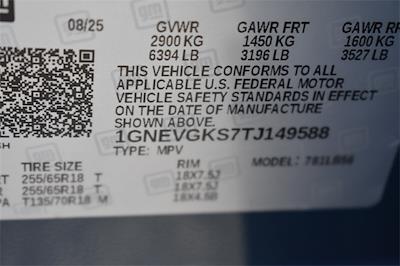 New 2026 Chevrolet Traverse - photo 1