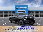 New 2026 Chevrolet Silverado 2500 LT Crew Cab for sale #260137 - photo 1