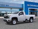 2025 Chevrolet Silverado 2500 Regular Cab SRW RWD Pickup for sale #911577B - photo 16