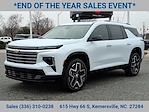 2026 Chevrolet Traverse FWD SUV for sale #238728 - photo 29