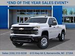 2026 Chevrolet Silverado 2500 Double Cab 4WD Pickup for sale #FK67934 - photo 6