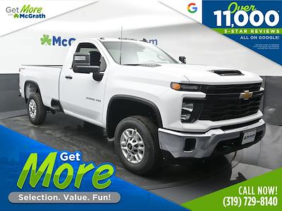 2026 Chevrolet Silverado 2500 Regular Cab 4WD Pickup for sale #C260395 - photo 1
