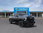 2025 Chevrolet Silverado 2500 Crew Cab 4WD Pickup for sale #1102903 - photo 25