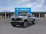 New 2025 Chevrolet Silverado 2500 Custom Crew Cab Pickup for sale #1142975 - photo 32