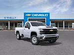 2026 Chevrolet Silverado 2500 Regular Cab SRW RWD Pickup for sale #F141299 - photo 25