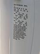2025 Chevrolet Express 3500 Regular Cab RWD Box Van for sale #N25712 - photo 24