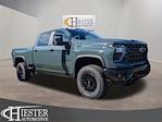 2026 Chevrolet Silverado 2500 Crew Cab 4WD Pickup for sale #N25892 - photo 1