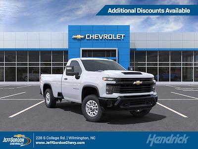 2025 Chevrolet Silverado 2500 Regular Cab 4WD