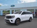 New 2026 Ford Expedition King Ranch for sale #6T5327 - photo 1