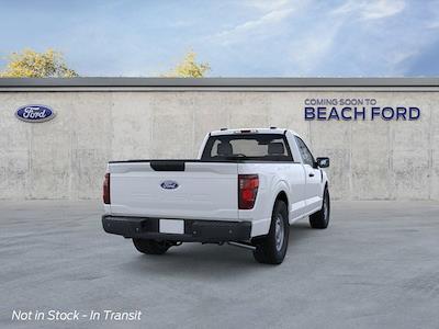New 2026 Ford F-150 - photo 1