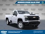 2025 Chevrolet Silverado 2500 Regular Cab SRW RWD Pickup for sale #CS00911 - photo 22