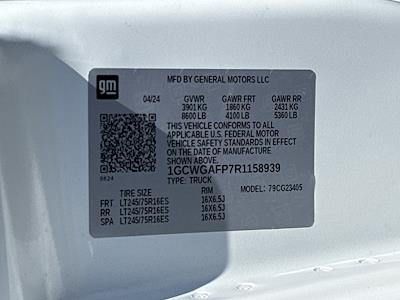 2024 Chevrolet Express 2500 RWD Empty Cargo Van for sale #P58939 - photo 1