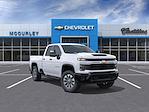 New 2025 Chevrolet Silverado 2500 Custom Double Cab 4x4 SRW Pickup for sale #CHS724 - photo 1