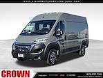 New 2026 Ram ProMaster 1500 High Roof Empty Cargo Van for sale #260196 - photo 1