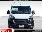New 2026 Ram ProMaster 1500 High Roof Empty Cargo Van for sale #260588 - photo 1