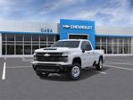 2025 Chevrolet Silverado 2500 Double Cab SRW 4WD Pickup for sale #C363968 - photo 8