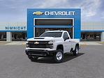 2025 Chevrolet Silverado 2500 Regular Cab RWD Pickup for sale #25C514 - photo 8