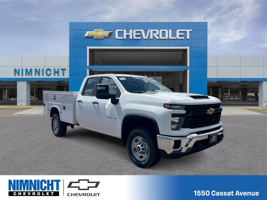 2025 Chevrolet Silverado 2500 