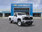 2026 Chevrolet Silverado 2500 Regular Cab SRW RWD Pickup for sale #26C286 - photo 1